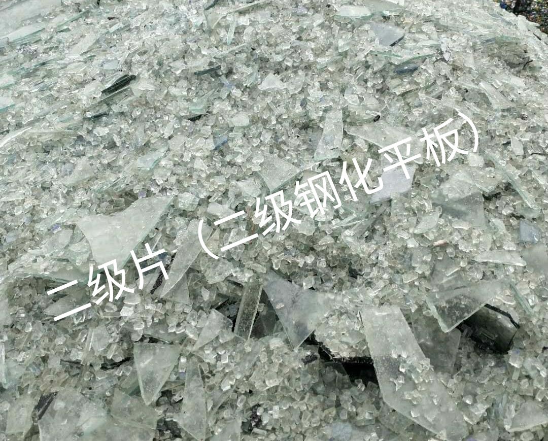 栖霞区二级钢化平板玻璃回收