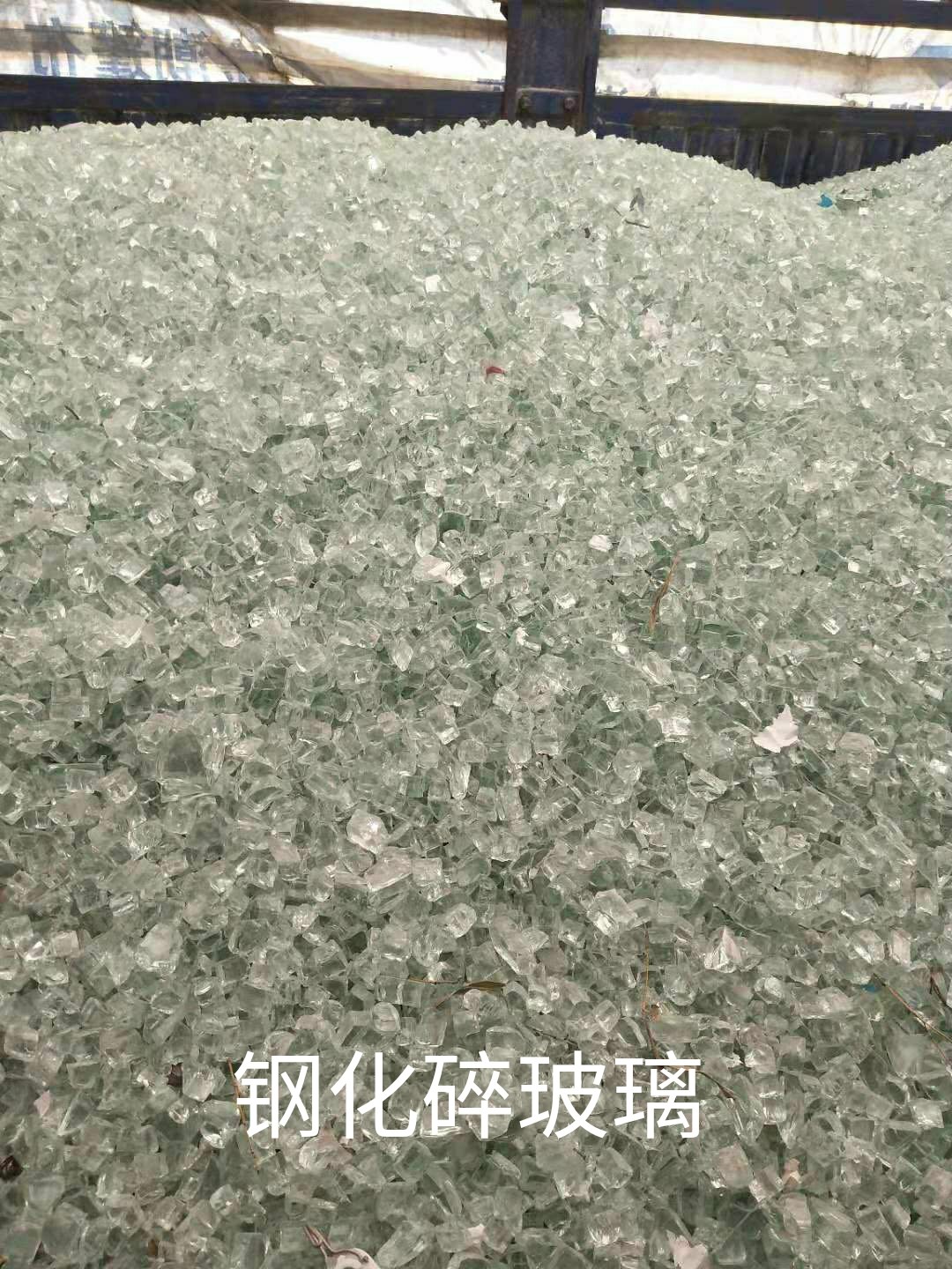 栖霞区钢化水玻璃回收